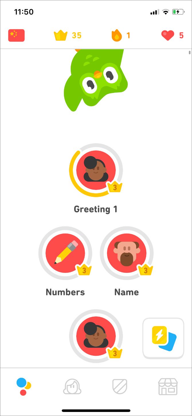 how good is duolingo